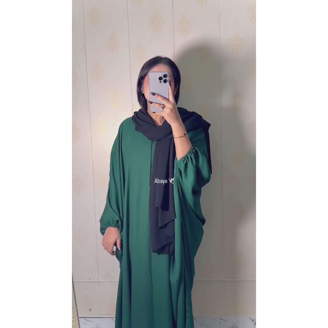 New Butterfly Beggy abaya