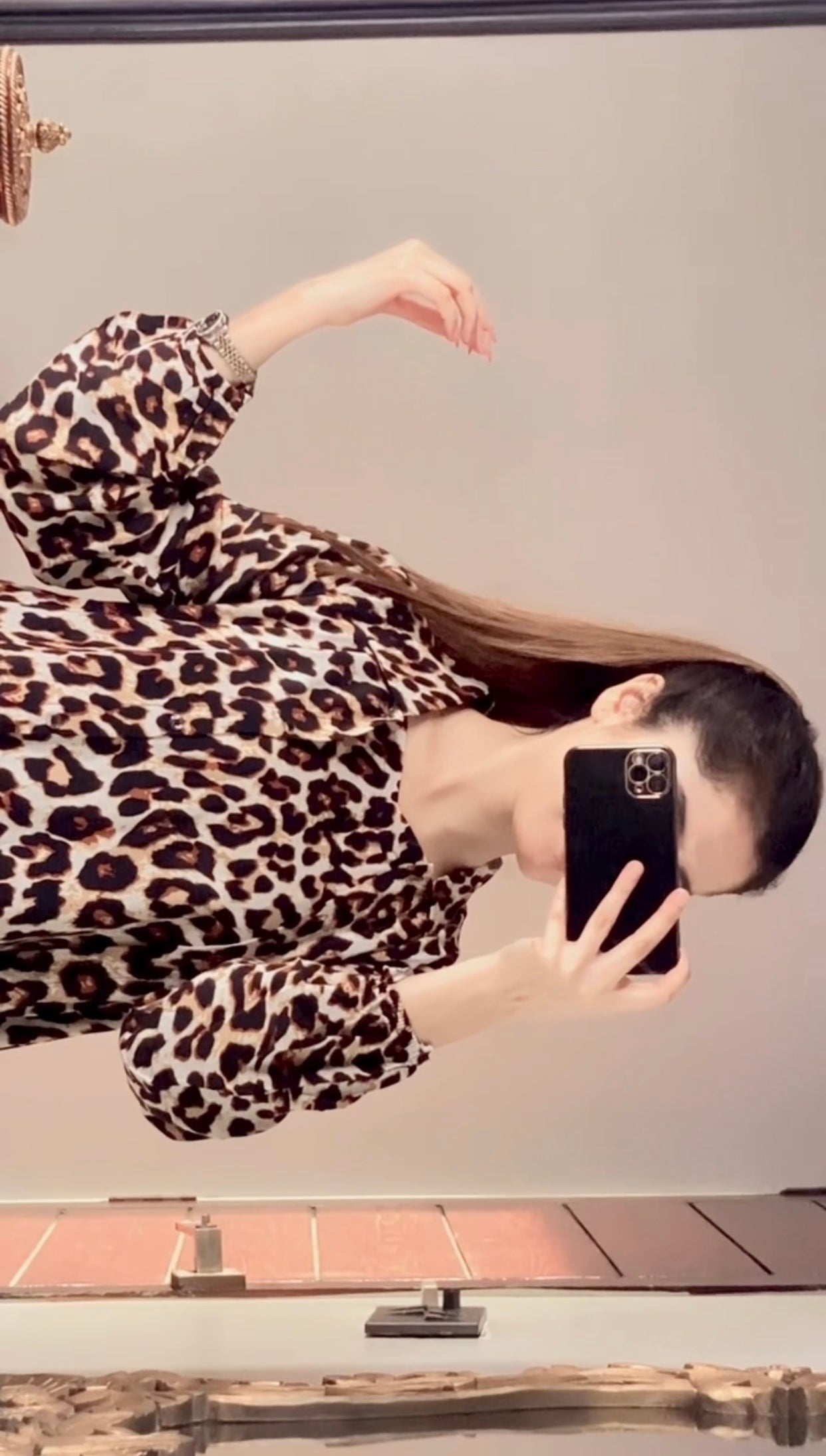 Cheetah 3pc pret